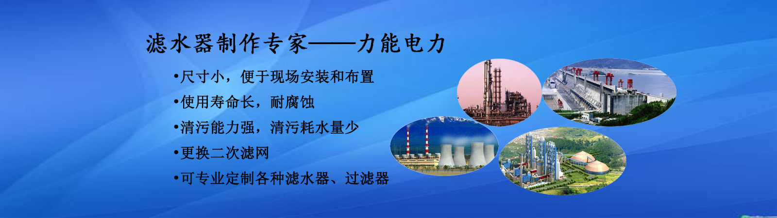 密度計(jì)